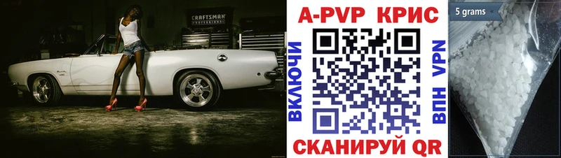 Наркота Ржев COCAIN  A-PVP  Экстази  ГАШИШ 