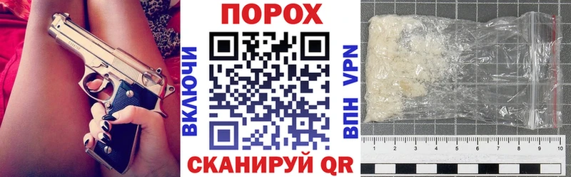 АМФ 98%  KRAKEN онион  Ржев 