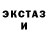 Метадон VHQ ogre
