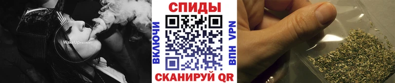 БУТИРАТ бутик  Ржев 