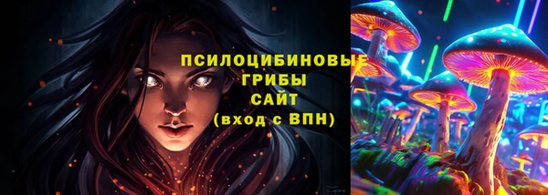 герыч Баксан