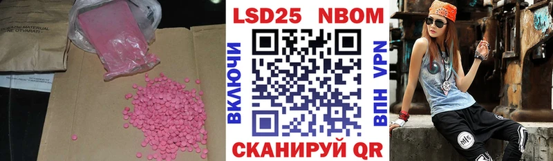 mega tor купить цена Ржев Лсд 25 экстази ecstasy