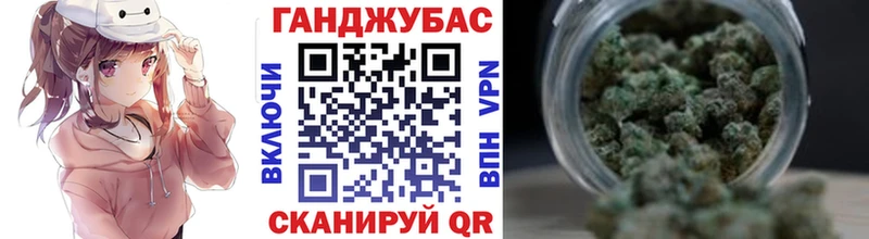 цена   Ржев  площадка Telegram  Каннабис Ganja 